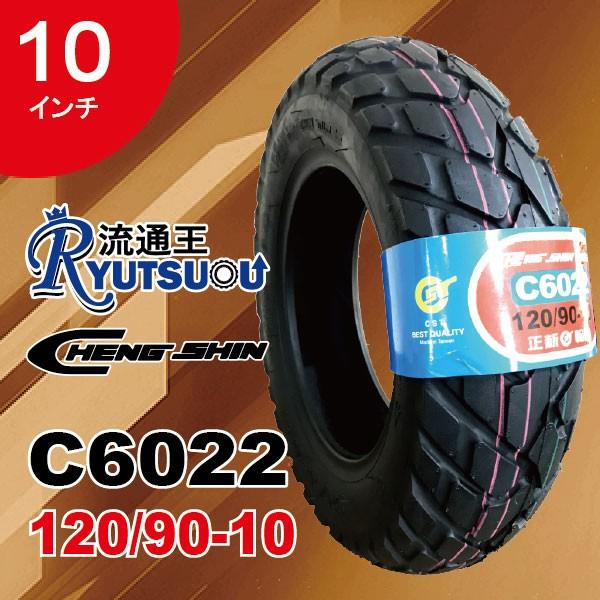 ぶっち Temperature Temp Switch 4436537 for Hitachi ZX110 ZX120