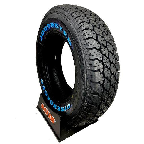 マキシス185R14 8P ホワイトレター | tspea.org