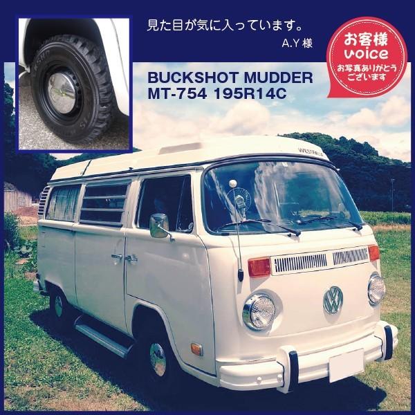 MAXXIS（マキシス） ホワイトレタータイヤ 4本セット MT-754 195R14C 