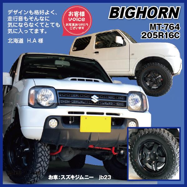 MAXXIS（マキシス） 1本 マッドタイヤ MT-764 205R16C 8PR ブラック