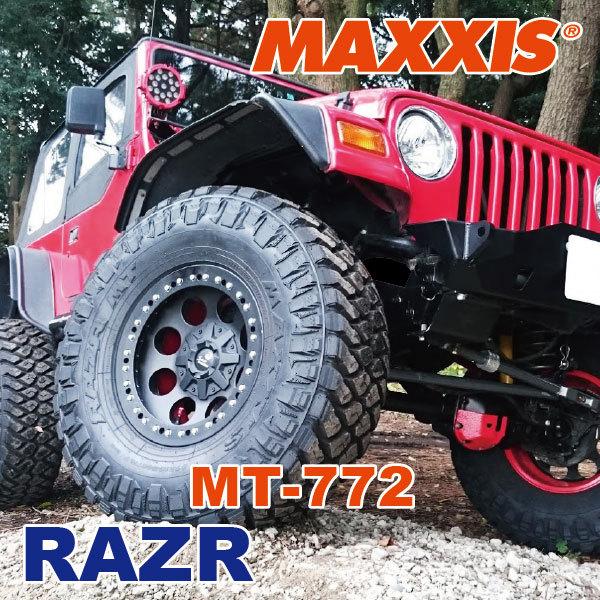 4本セット マッドタイヤ 35ｘ12.50R17 10PR MT-772 MAXXIS マキシス RAZR MT レイザー 2024年製 法人宛送料無料｜nipponryutsu｜04