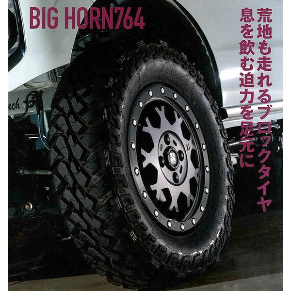 MAXXIS 4本セット マッドタイヤ MT-764 195R14 8PR ブラック MAXXIS 4本セット マッドタイヤ MT-764 195R14 8PR ブラック