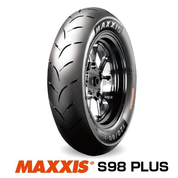 1本 MAXXIS レーシング ハイクリップ タイヤ S98 PLUS Rear 120/80-12 55J 12インチ マキシス リア用 2022年製 法人宛送料無料 M0098P｜nipponryutsu｜03