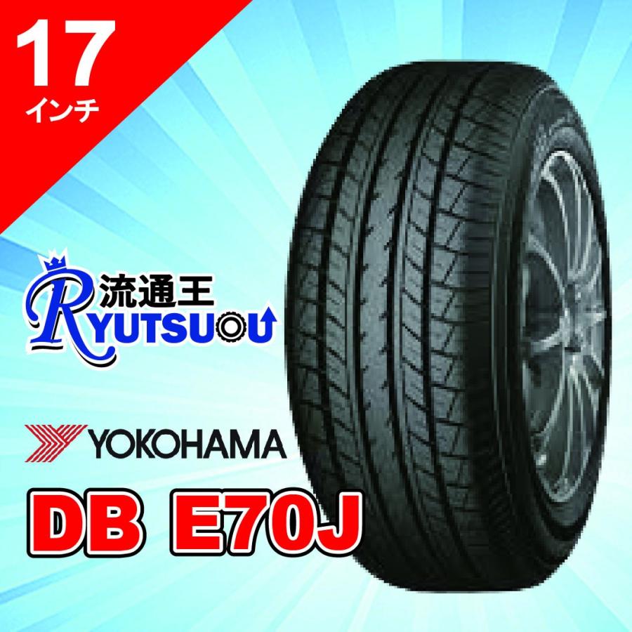 ヨコハマタイヤ（YOKOHAMA TIRE） 1本 新車装着タイヤ 215/45R17 DB 
