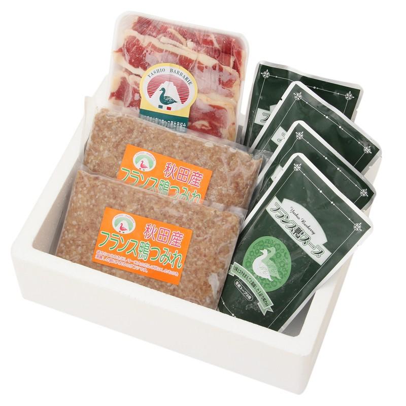 福袋売れ残りセール 肉 鴨 2パック 鴨つみれ セット 鍋つみれ お取り寄せフランス鴨 精肉・肉加工品