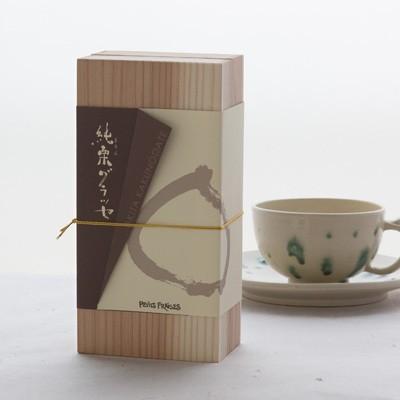 洋菓子 栗 お取り寄せスイーツ sweets マロン マロングラッセ スイーツ 洋菓子 栗 お取り寄せスイーツ sweets マロン マロングラッセ スイーツ