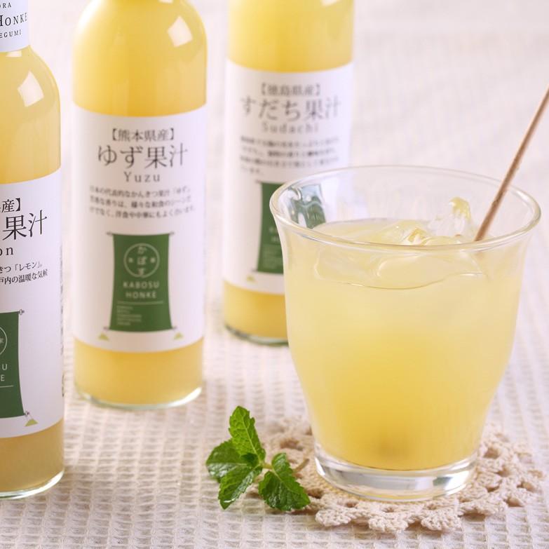 【またお】 果汁 かんきつ果汁 6種 セット かぼす レモン ゆず すだち 日向夏 シークワーサー レモン果汁 柑橘 大分県産 かぼす本家 大分県 産直お取り寄せニッポンセレクト - 通販 - PayPayモール ぶりな