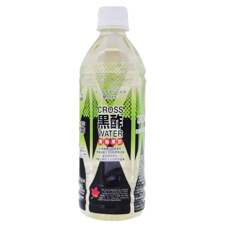 青梅 クロスウォーター 500ml 24本 黒酢ドリンク 飲む酢の画像