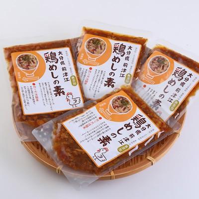 大分県の郷土料理、甘辛い醤油と鶏、ごぼうの旨み。「大分 鶏めしの素セット」 渡邉食品企画・大分県 送料無料 ポイント消化 : 産直お取り寄せN ...