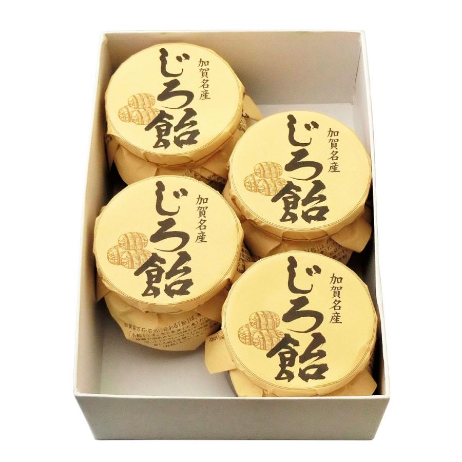 スイーツ じろ飴  砂糖一切不使用。加賀百万石・石川に伝わる自然な甘さの水飴 送料無料 ポイント消化 |  | 01