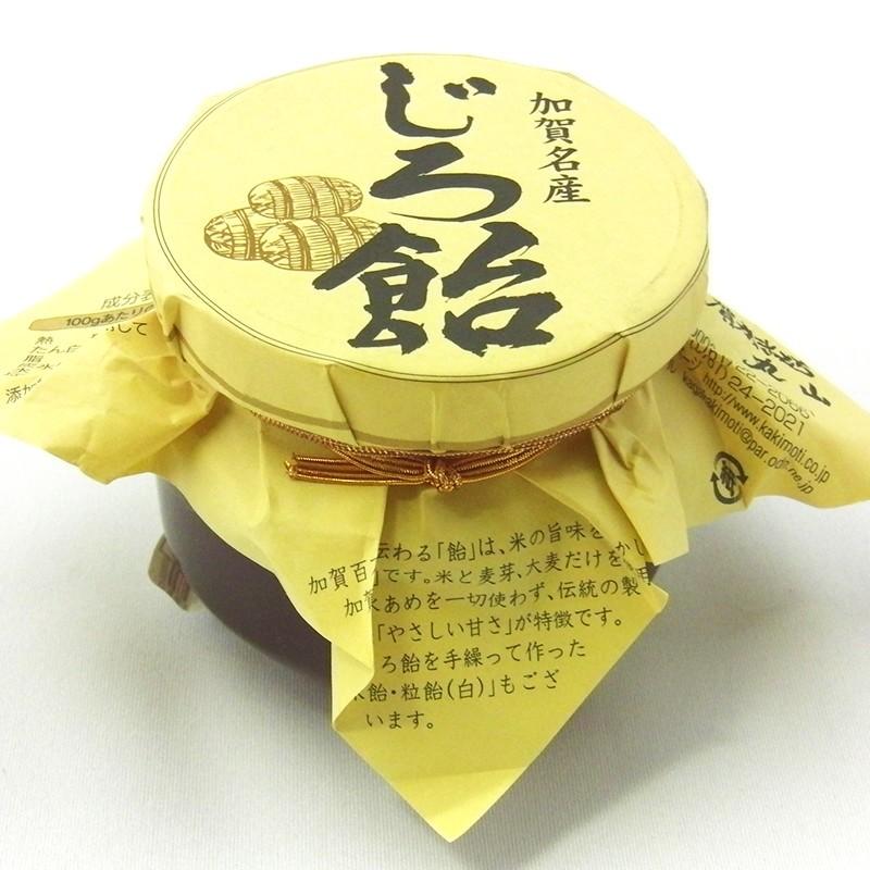 スイーツ じろ飴  砂糖一切不使用。加賀百万石・石川に伝わる自然な甘さの水飴 送料無料 ポイント消化 |  | 03