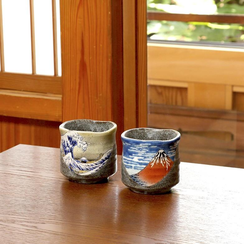 九谷焼　花瓶「深厚釉」宮本光吉作　共箱入り 九谷焼と北斎がコラボ・「大湯呑 北斎 神奈川沖浪裏」「大湯呑 北斎