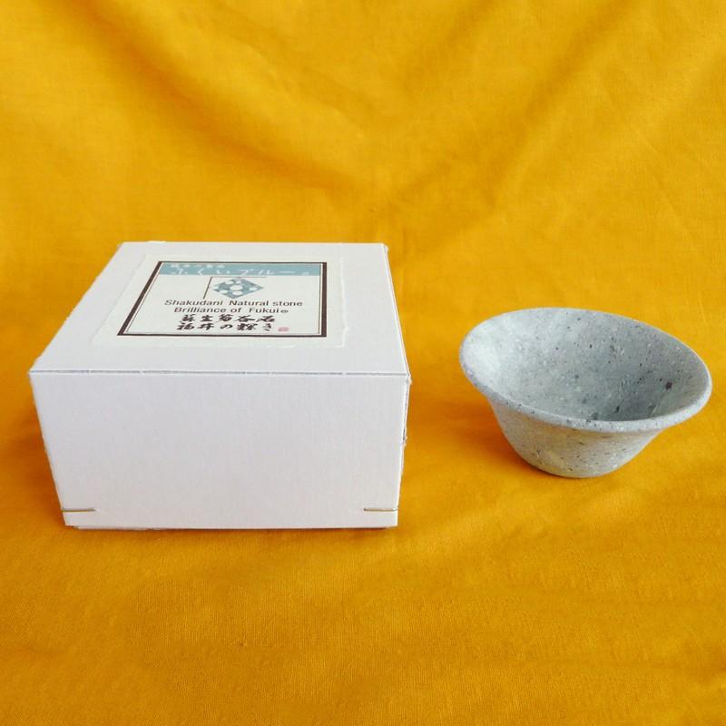 酒器 013-00 酒盃〔40cc〕 ブルーの盃 笏谷石（しゃくだにいし）の器