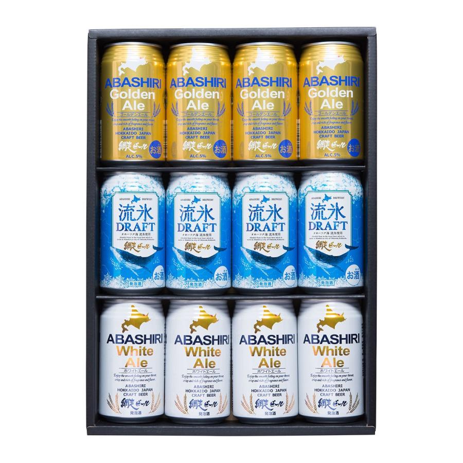 網走ビール 12缶 流氷ドラフト ABASHIRIホワイトエール 国産