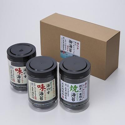 海苔 卓上海苔でっかいパック3本セット 焼のり 味のり 石黒海苔店 愛知県 三河湾産 焼海苔 味海苔 味付海苔 おにぎり おむすび 低炭水化物 低 カロリー 産直お取り寄せニッポンセレクト 通販 Paypayモール