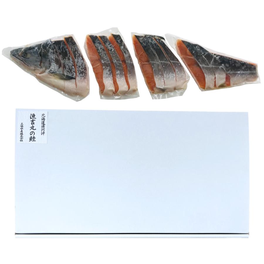 三協水産 北海道日高沖 船上活〆桜鱒 半身 切身 750g サクラマス【沖縄県・離島 配送不可】 |  | 01
