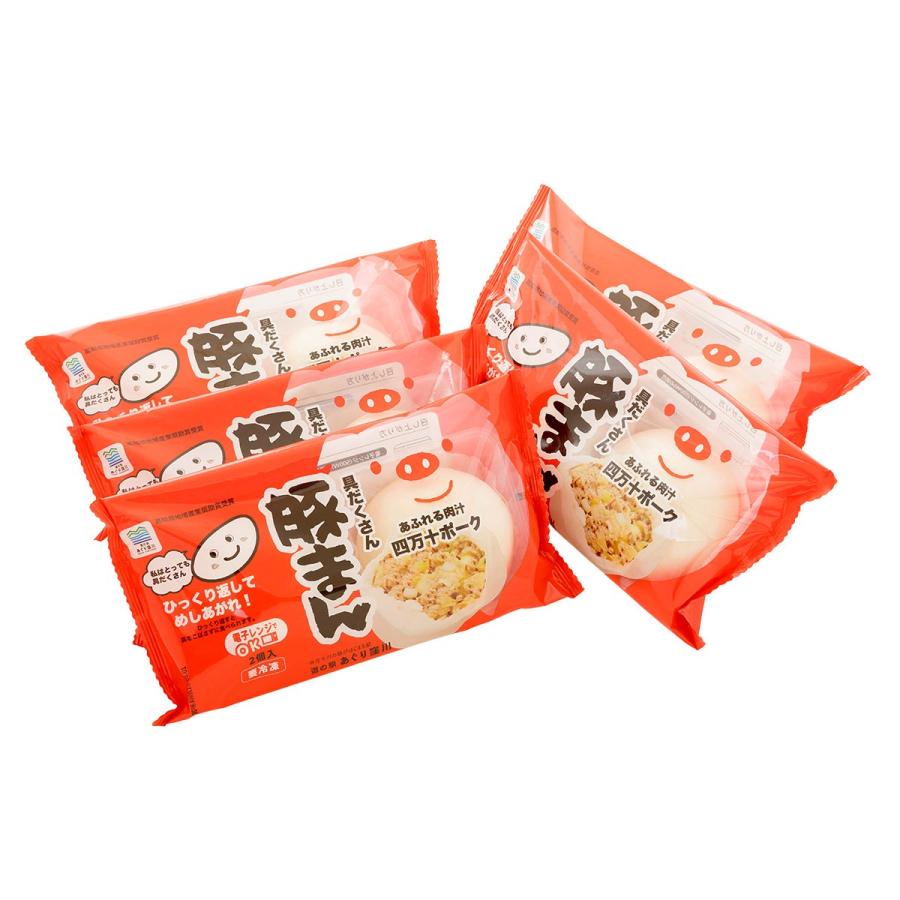 豚まん セット10個 具だくさん豚まん 冷凍 肉まん 国産 にくまん 豚饅 ご当地グルメ 点心 おやつ 株式会社あぐり窪川 高知県 送料無料 ...