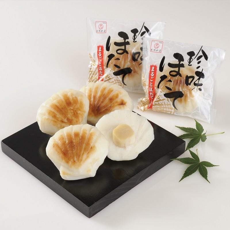 海鮮 Gift 紋別珍味ほたてかまぼこ 〔8個 〕 送料無料 ポイント 海鮮 Gift 紋別珍味ほたてかまぼこ 〔8個 〕 送料無料 ポイント