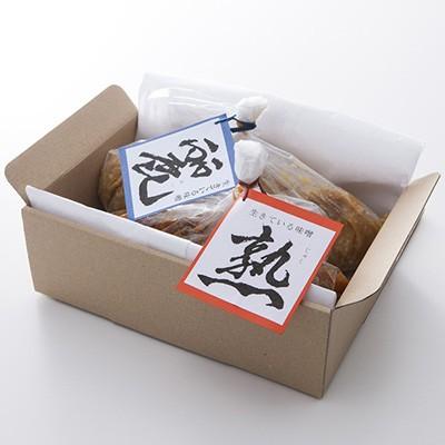 コシヒカリ 【新商品】生きている味噌「熟」「麗」セット 蔵元