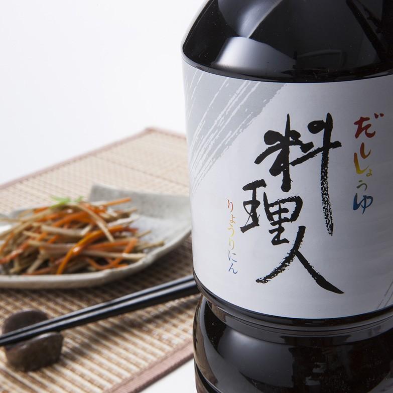 料理用醤油「料理人」セット 1Lペットボトル6本 蔵元山田屋 山田醸造株式会社 新潟県 料亭の味を家庭で再現。いつもの煮ものがワンランク上の味に。 送料無料の画像
