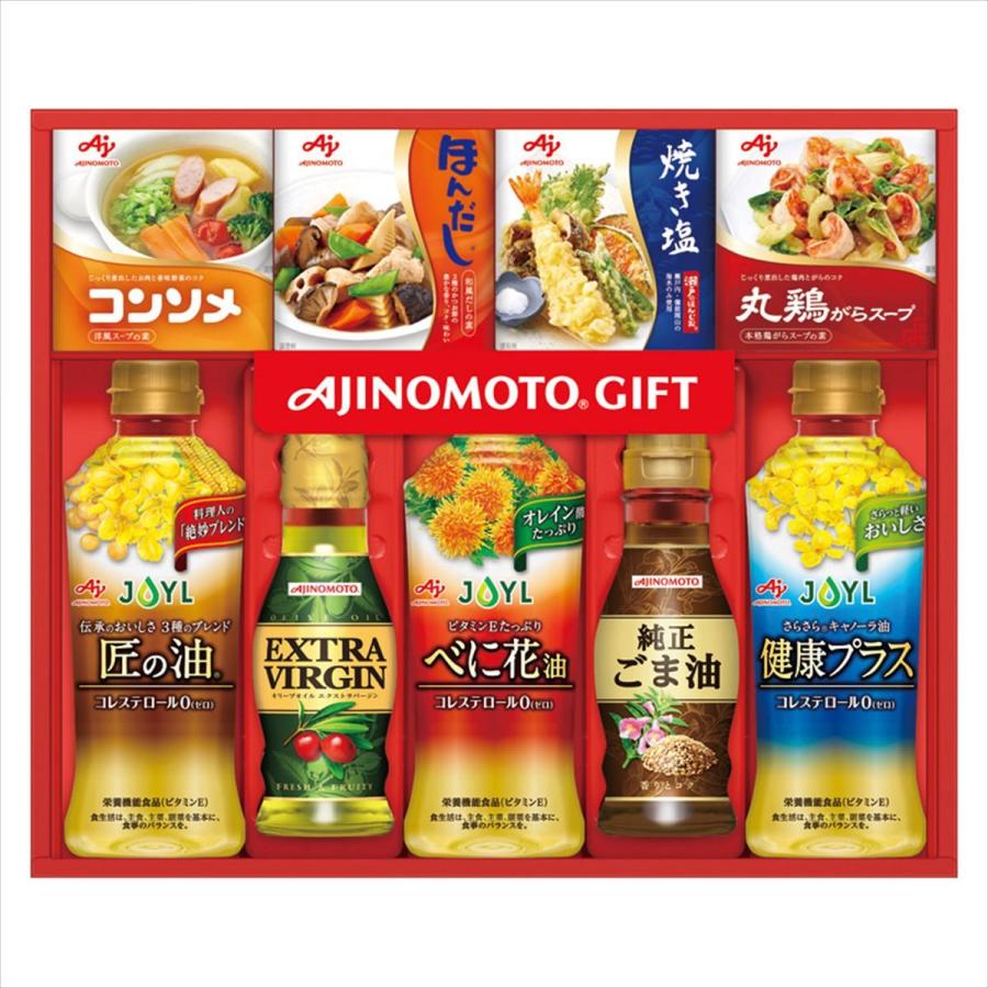 お中元 ギフト 日清オイリオ ОPー40N ヘルシーオイルギフト 2,808円 250_22夏 お中元 ギフト 日清オイリオ ОPー40N ヘルシーオイルギフト 2,808円 250_22夏