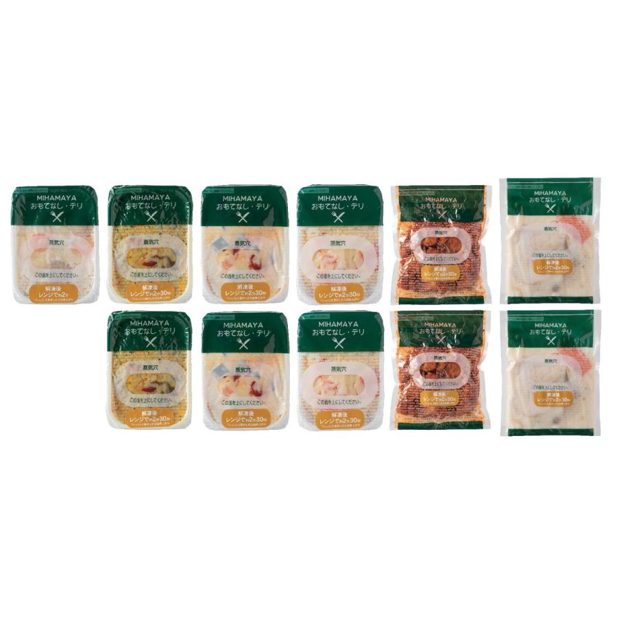 箔屋清兵衛 欧亜吉祥文 雪輪 袋帯 未使用 箔屋清兵衛 正倉院文様