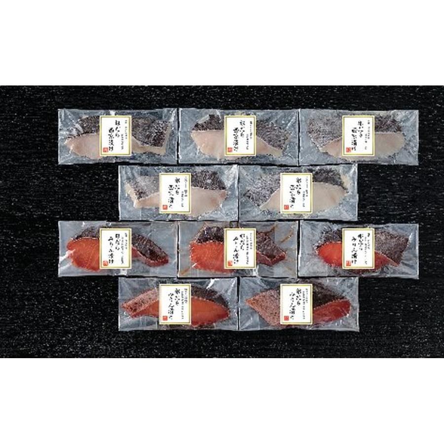 銀ダラ西京漬・味醂漬詰合せ　鱈西７０×５／鱈味７０×５_1