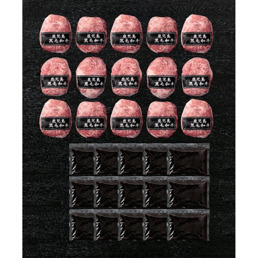 黒毛和牛ディナーハンバーグ　１５０×１５／ソース×１５_4