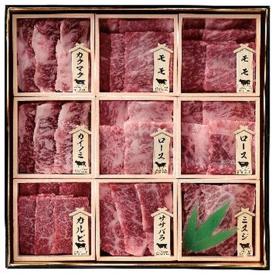 黒毛和牛焼肉用詰合せ御膳　希少８０×５／８０×４_1