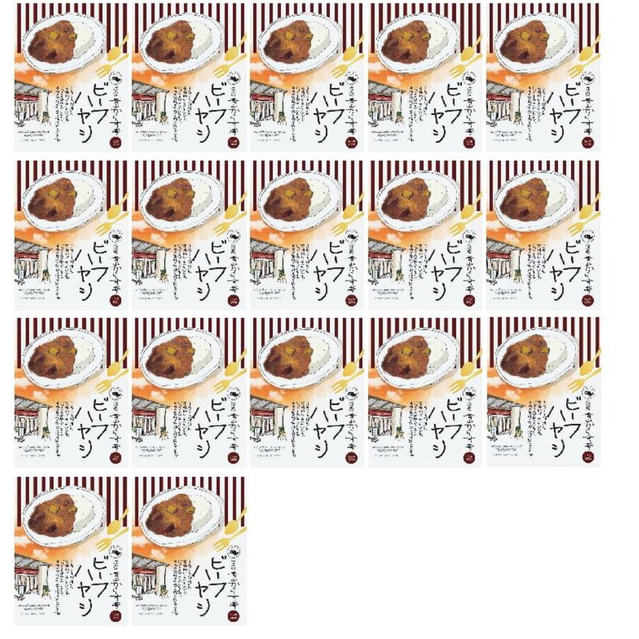 グラブルフェス2019 ベルセルク・女　&ジョブチェン着せ替えコスチュームセット グラブルフェス2019 ベルセルク・女 &ジョブチェン着せ替え