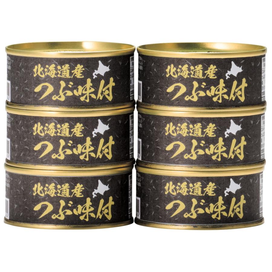 北海道産 灯台つぶ貝味付け缶詰