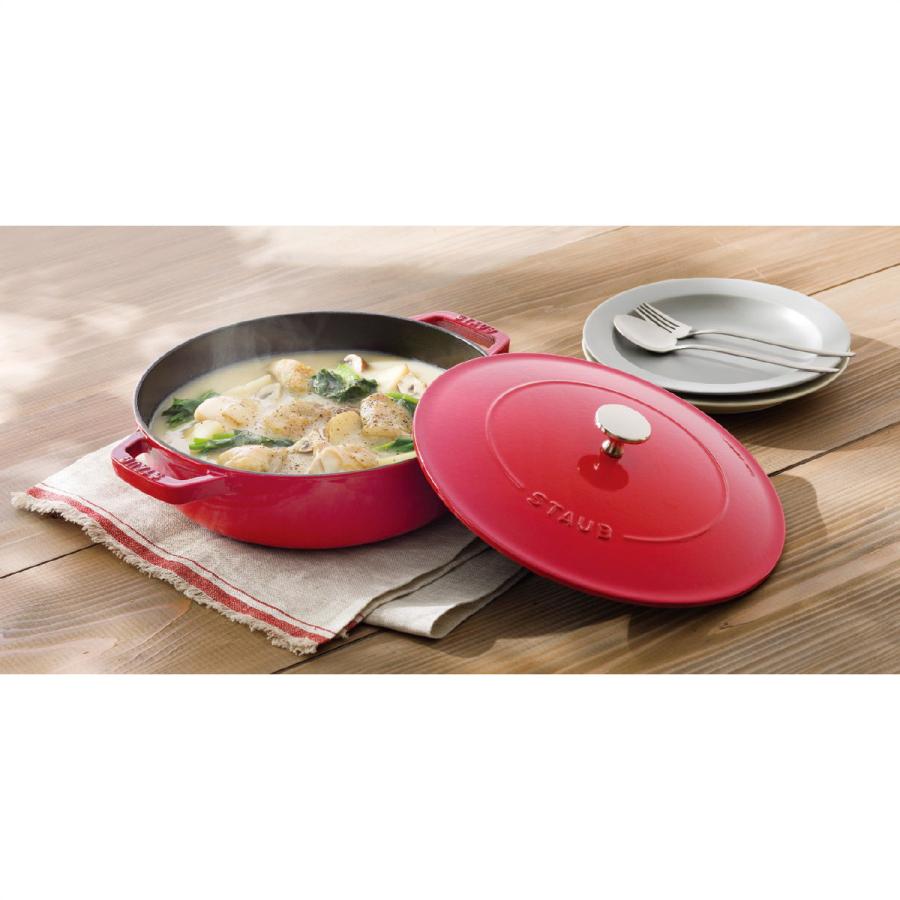 ストウブ ブレイザーソテーパン24cm 40511-475-0（チェリー）【北海道