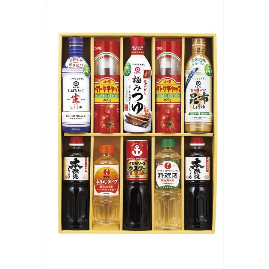 味の素 バラエティ調味料ギフト 直送品 沖縄離島発送不可 ユニクラス