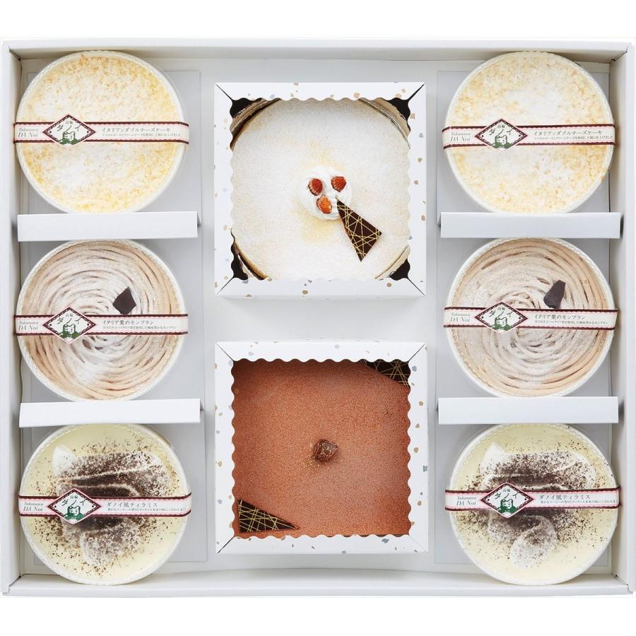 青山ランス 高輪ダノイ スイーツケーキ 5種バラエティーセット : 産直