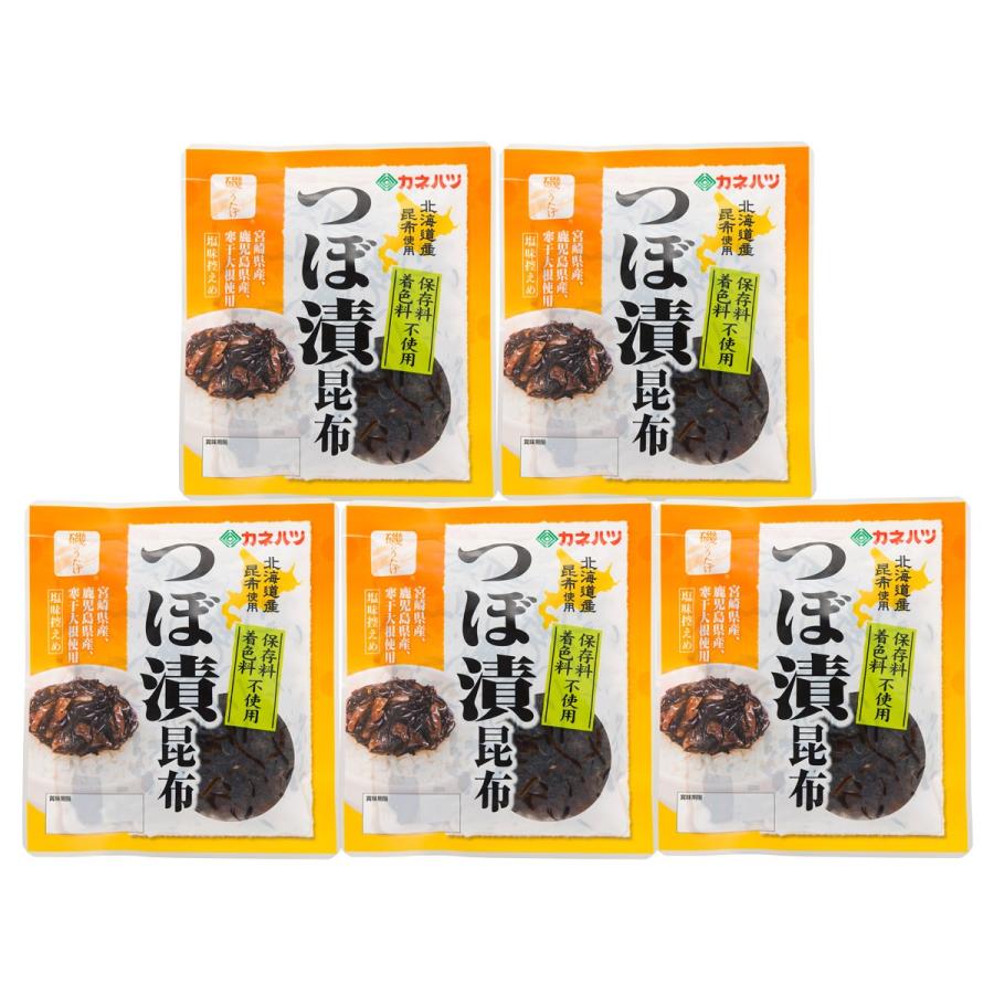 つくだ煮 磯のうたげ つぼ漬昆布 5袋 セット カネハツ食品 佃煮 無添加 国産 ご飯のお供 漬け物 つぼ漬け ポスト投函便|nipponselect|02