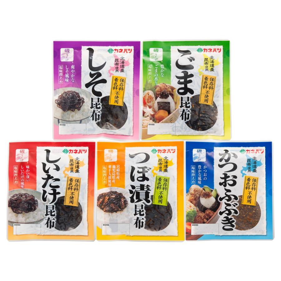 つくだ煮 磯のうたげ 佃煮 5袋 セット カネハツ食品 ごま昆布 無添加 国産 ご飯のお供 しそ昆布 つぼ漬け ポスト投函便 :K00220029:産直お取り寄せニッポンセレクト - 通販 - Yahoo!ショッピング つくだ煮 磯のうたげ 佃煮 5袋 セット カネハツ食品 ごま昆布 無添加 国産 ご飯のお供 しそ昆布 つぼ漬け ポスト投函便 :K00220029:産直お取り寄せニッポンセレクト - 通販 - Yahoo!ショッピング