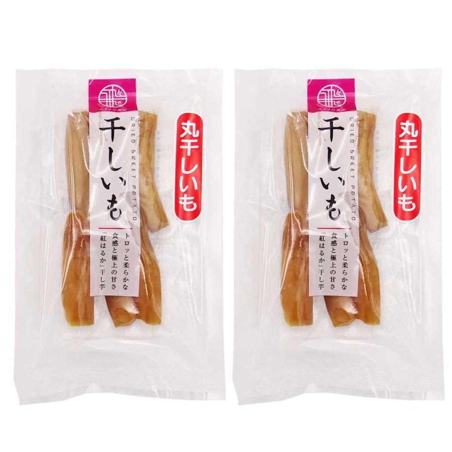 干し芋 丸干し芋 紅はるか ひたちなか産 高級 ほしいも お試し セット 茨城県産 無添加 国産 おやつ 和スイーツ ポスト投函便 K 産直お取り寄せニッポンセレクト 通販 Yahoo ショッピング