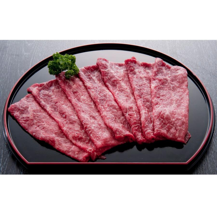 牛肉 蔵王牛 すき焼用 250g モモ又は肩 国産 和牛 肉 高橋畜産食肉 宮城県産 ブランド牛 国産牛肉 すき焼き 高橋畜産食肉株式会社 山形県｜nipponselect｜02