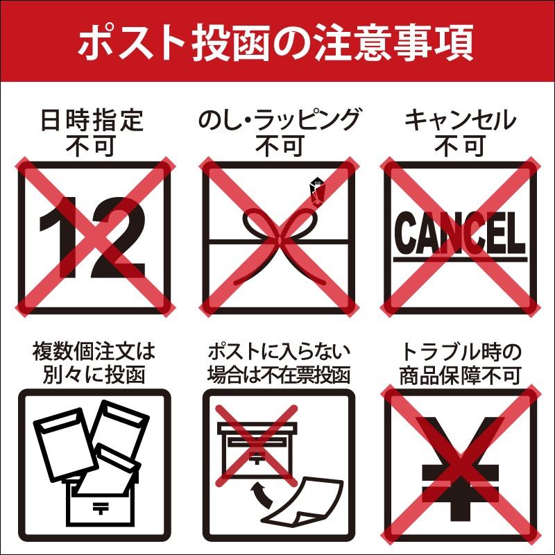 だし 薩摩のだし 6袋入 セット お試し だしパック 黒あご あごだし 無添加 出汁 鹿児島 屋久島 ぶえん亭 ぶるぺん 鹿児島県 ポスト投函便 ポイント消化 送料無料｜nipponselect｜07