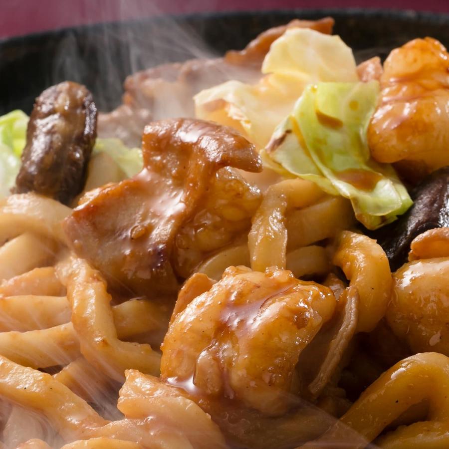 津山 ホルモンうどんセット 2食 国産 牛ホルモン 岡山土産 ご当地グルメ ホルモン焼きうどん やきうどん B級グルメ 産直お取り寄せニッポンセレクト 通販 Paypayモール