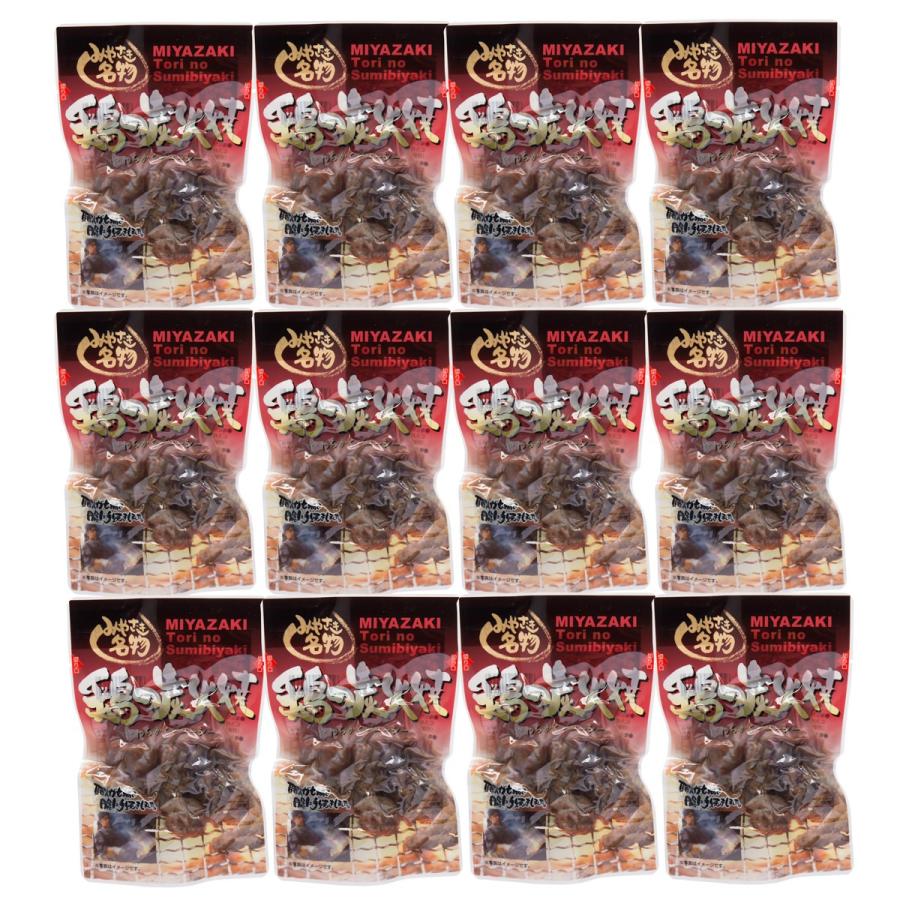 鶏の炭火焼 80g 12 七輪手焼き B 12袋 宮崎名物 鶏の炭火焼き ファッション通販 宮崎かしわや 有限会社平和食品工業 セット 肉 宮崎県 おつまみ リピーター お徳用