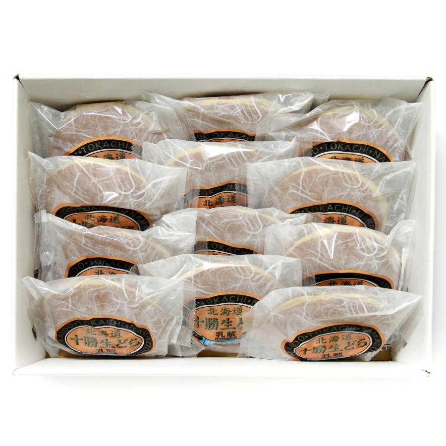 一点物【食品サンプル】アイスどら焼き　和菓子　 実物大サイズ　レア物 新品未使用 食品サンプル】どら焼き【スイーツ】