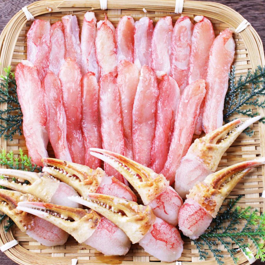 生ずわいがにむき身 500g 詰合せ ずわいがに ポーション 冷凍 かに 蟹 むき身 食べやすい 北海道 江戸屋