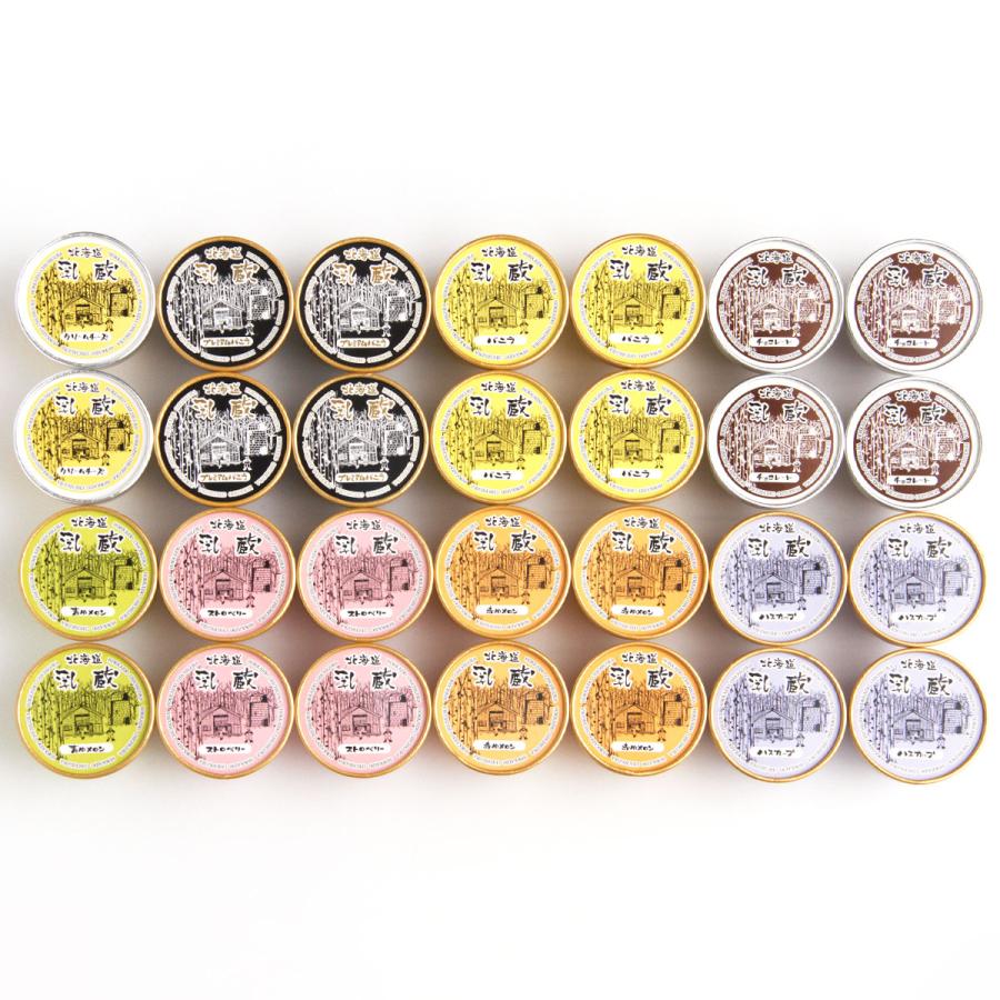 レア品　気巡りクリーム　80g 　正規品　☆新品未開封☆ 楽天市場】☆エムディ化粧品 MDレセプト2 クレンジングミルク