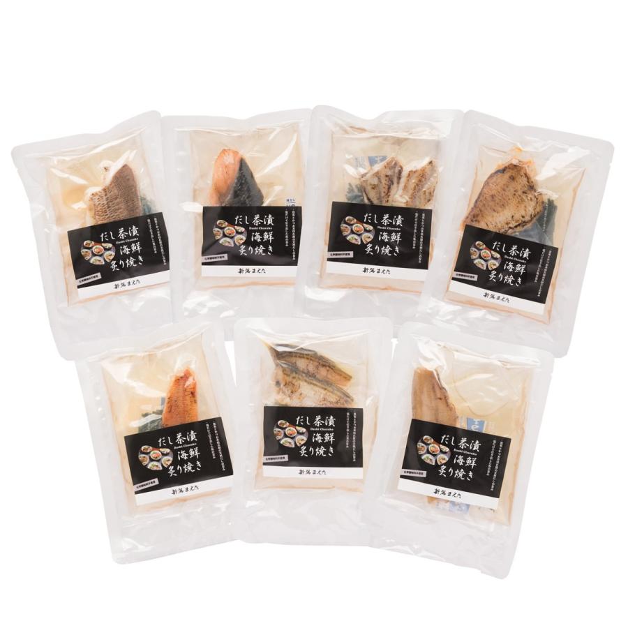 プレミアム酵素鯛茶漬け２袋セット Amazon.co.jp: 贅沢白海老 プレミアム酵素茶漬け 50g kanapy