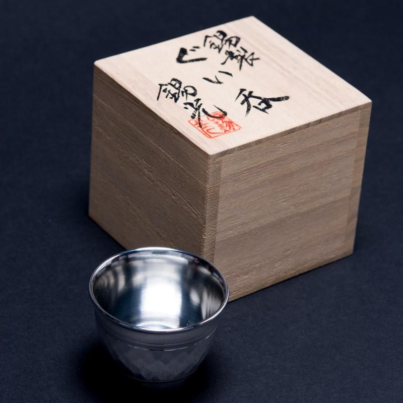 錫 ぐい呑み 高級 酒器 錫器 酒杯 伝統工芸 錫製品 おちょこ 錫光 埼玉 