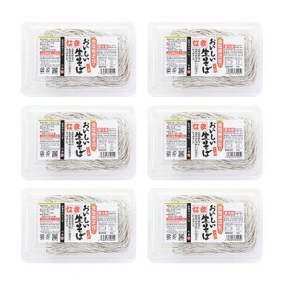 そば グルメ 生蕎麦（日本蕎麦） 食塩無添加のおいしい〈生そば〉220g×6セット 株式会社叶屋食品 送料無料 ポイント消化 |  | 01