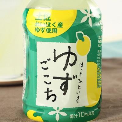 ジュース ゆずごこち 24本 セット 280ml ストレート 土佐れいほく ゆず