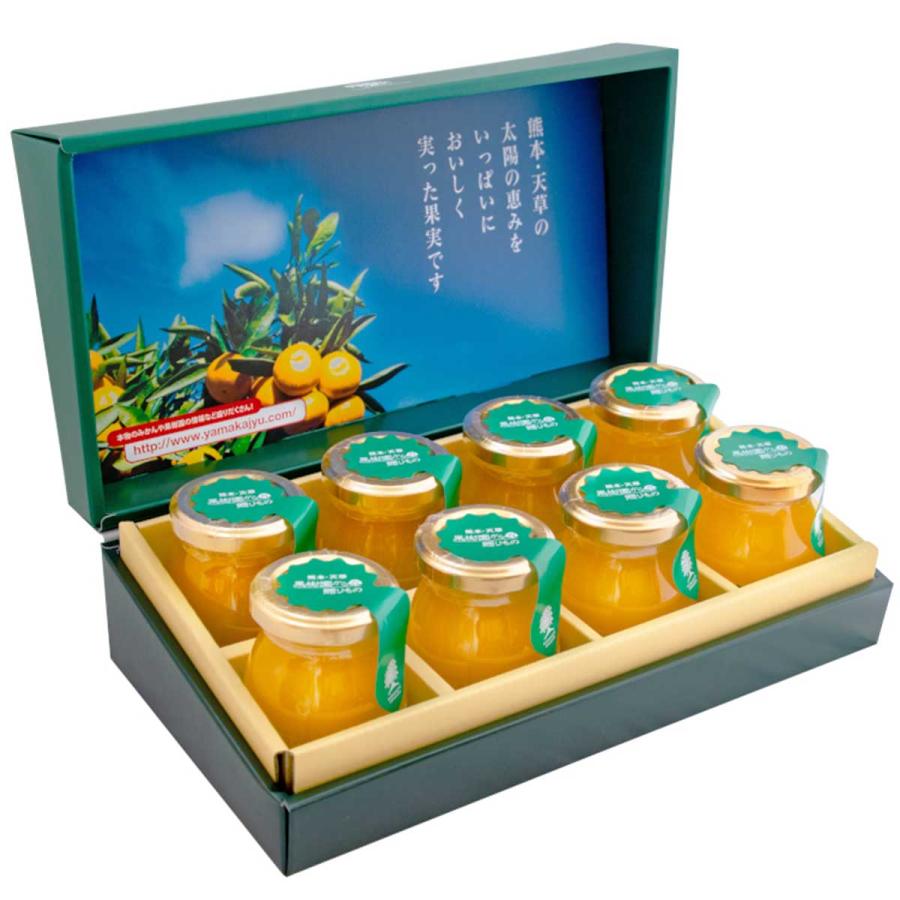 スイーツ ゼリー お取り寄せスイーツ sweets みかんゼリー 無添加 8本