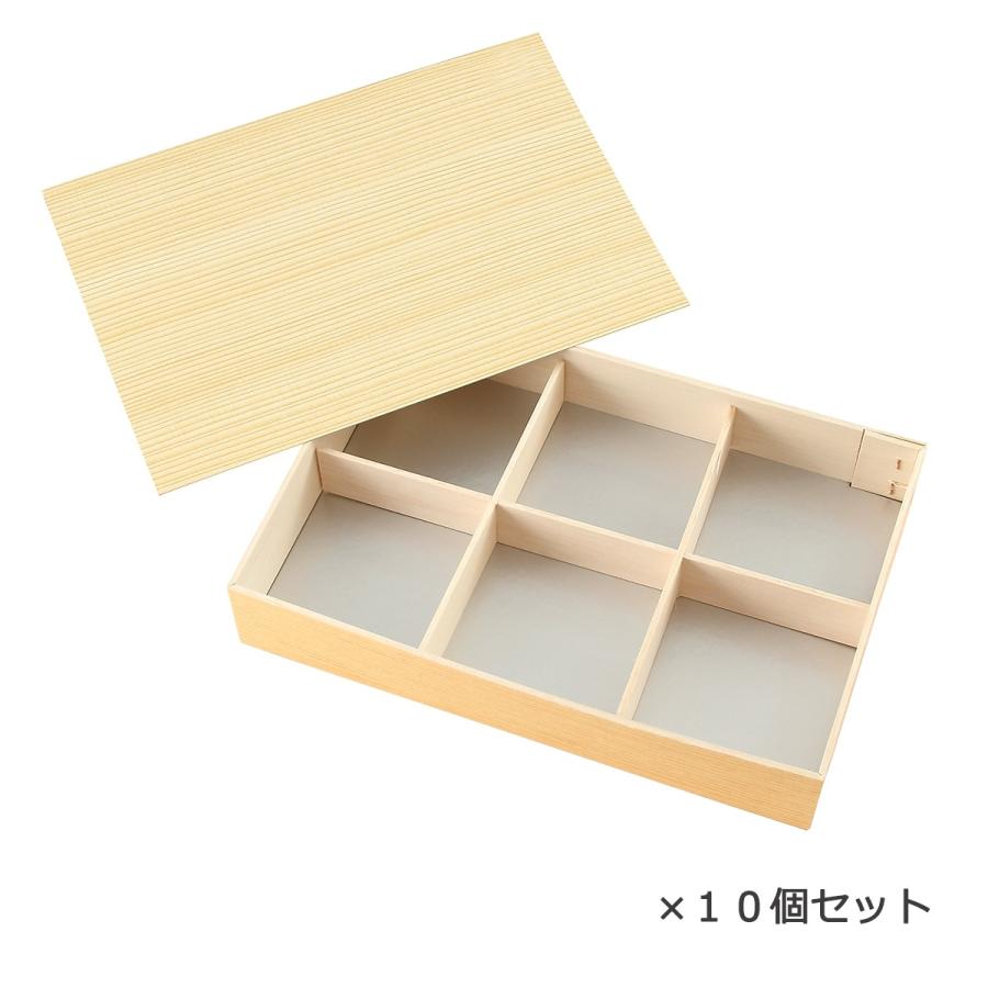 日本製 h00 中仕切りセット テイクアウト 仕出し 和食 懐石 300枚 90-60倉紀 日本製 h00 中仕切りセット テイクアウト 仕出し 和食 懐石 300枚 90-60倉紀